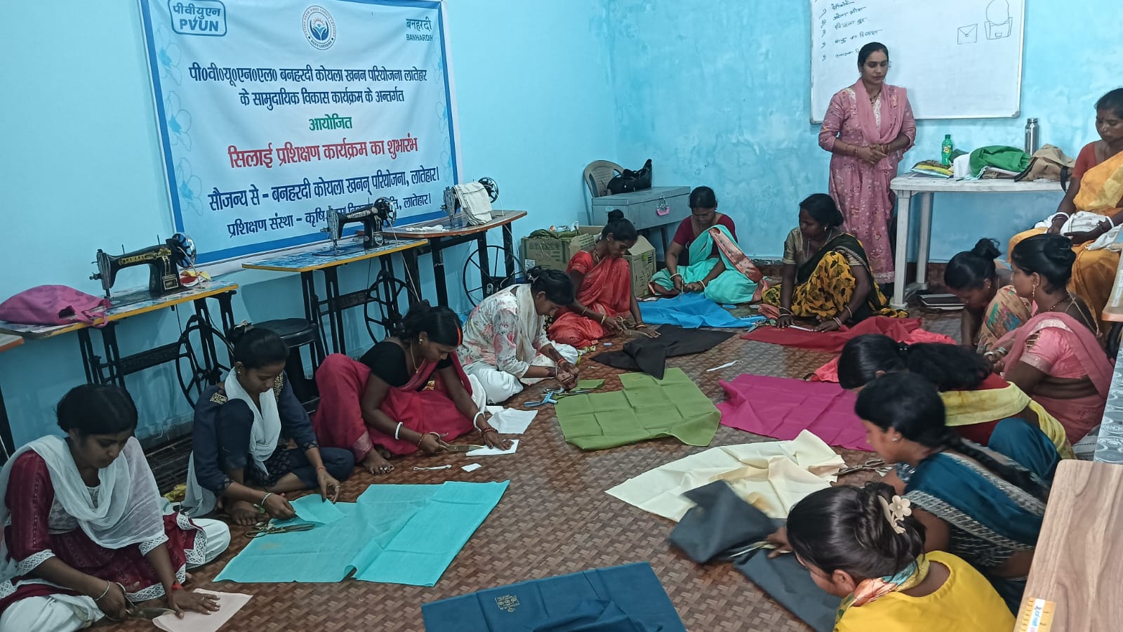Trenig center latehar