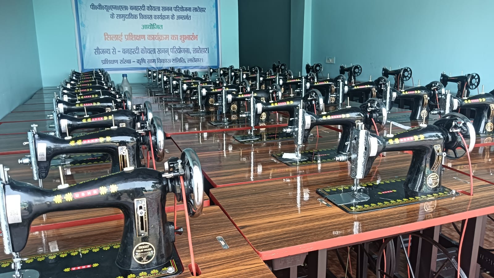 वितरण के लिए मशीन फिटिंग किया गया